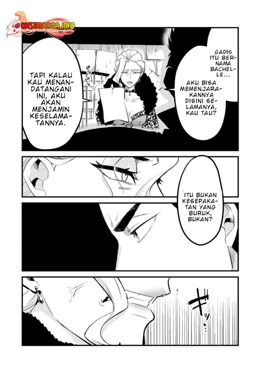 Welcome to Cheap Restaurant of Outcasts! (Tsuihousha Shokudou e Youkoso!)